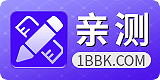 亲测精修版本【元宝区】