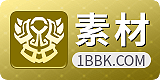 精品素材下载