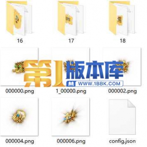 1-46首饰特效247