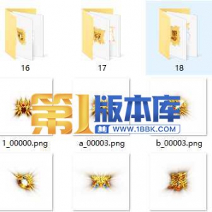 1-39-首饰特效240