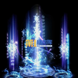 1-48-勒令雷法