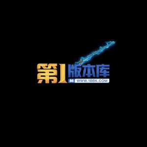 1-6默默剑甲2内外地面包