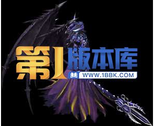 1-4-高清怪物5个恶魔怪物