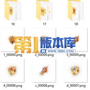 1-38-首饰特效239
