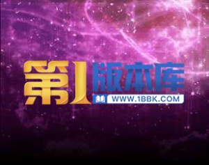 1-7-特色背景装备悬浮框6组