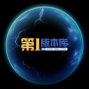 2-13-技能特效
