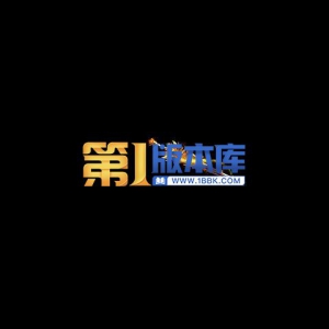 1-12-剑甲套