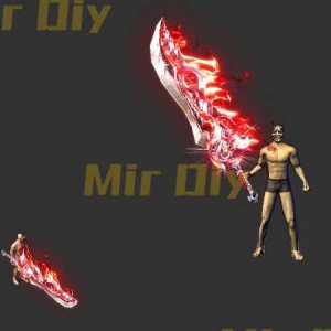 武器97