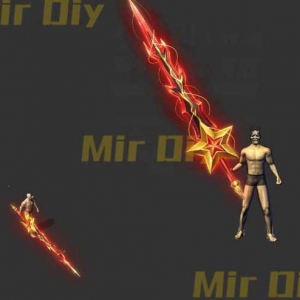 武器13