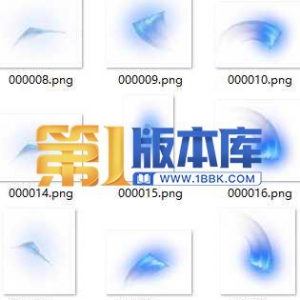 1-54-攻杀剑术8方向特效