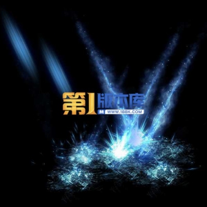 1-55-冰霜火雨