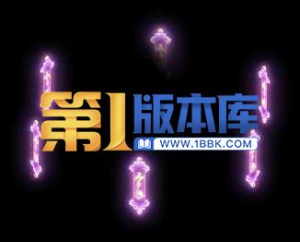 2-18-技能特效
