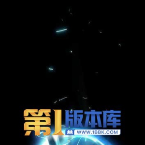 2-14-技能特效