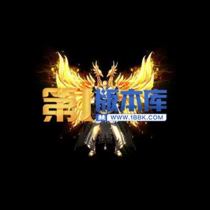 1-63-剑甲