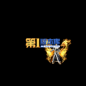 1-9-剑甲套