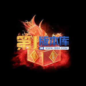 1-17高清动态特殊印章12组