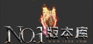 盾牌26