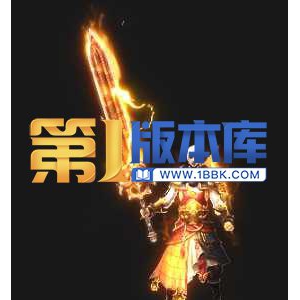 1-42-剑甲套