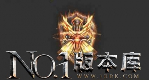 盾牌15