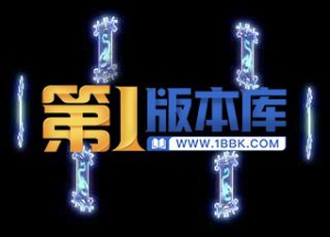 2-17-技能特效