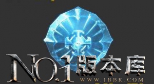 盾牌11
