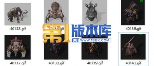 1-6-高清怪物8组360角度