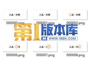 1-6称号12组