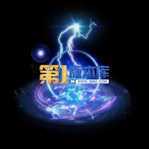 1-49-雷暴天珠