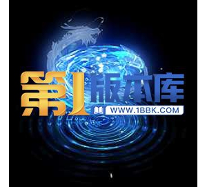 2-84诱惑之光压缩文件