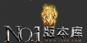 盾牌27