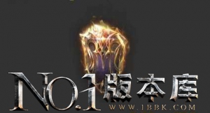 盾牌20