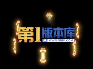 2-16-技能特效