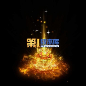 1-44-东皇玺