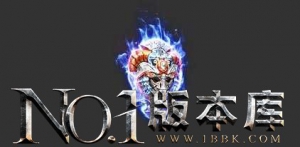 盾牌23