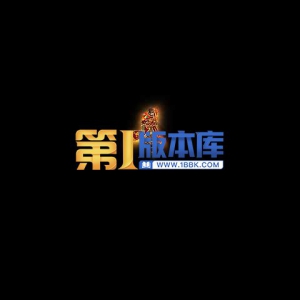 1-5-默默剑甲内外地面包袱