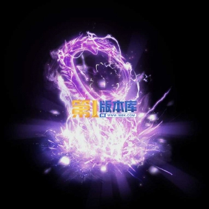 1-50-雷霆紫龙