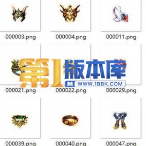 1-11-复古首饰17套