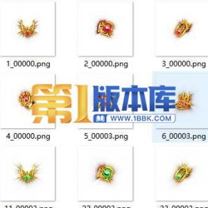 1-37-首饰特效
