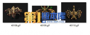 1-3-高清怪物8方向炼狱触龙神3组
