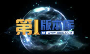1-79-技能特效