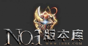 盾牌14