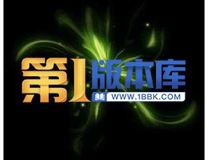 2-11-技能特效