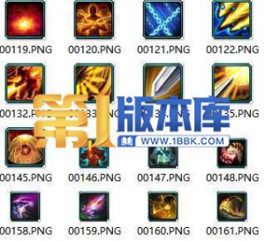 1-9-技能图标60个