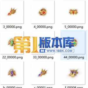 1-29-首饰特效