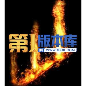2-28-技能特效