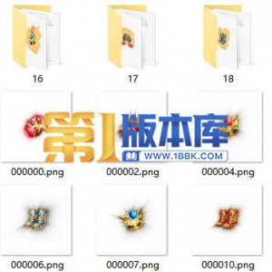 1-40-首饰特效241