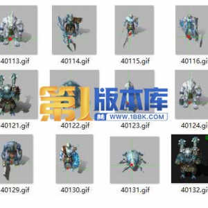 1-7-高清雪域地图全套怪物