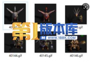 1-8-高清真天宫BOOS+附属小怪