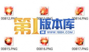 1-3-首饰套