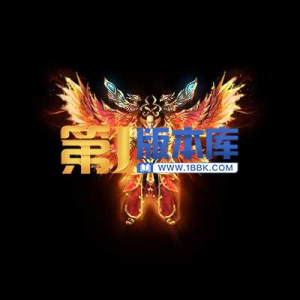 1-66-剑甲